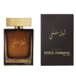 THE ONE ROYAL NIGHT ليل ملكي – Image 2