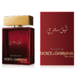 THE ONE ليل سحري MYSTERIOUS NIGHT – Image 2