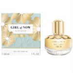 Girl of now Shine – Image 2