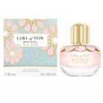 Girl of now Rose Petal – Image 2